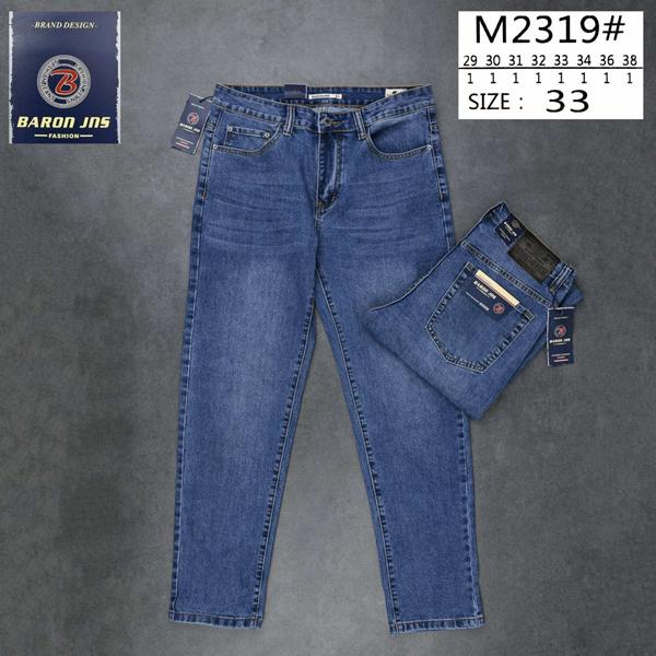 Джинсы God Baron (29-38) M2319 blue (деми)