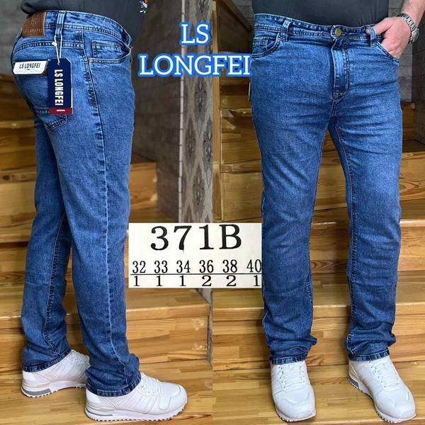 Джинсы God Baron (32-40) 371B blue (деми)