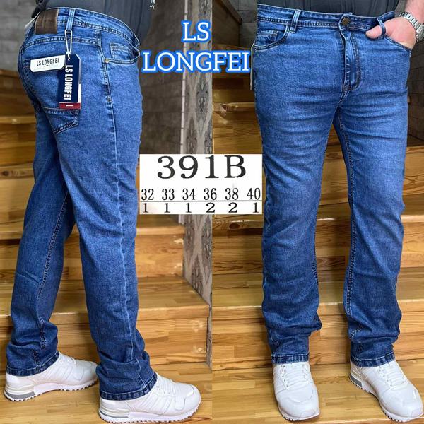 Джинсы God Baron (32-40) 391B blue (деми)