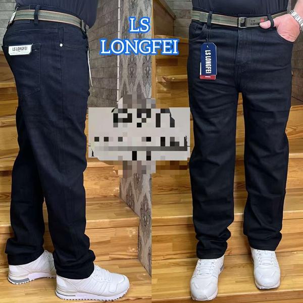 Джинсы God Baron (28-36) 919X black (деми)