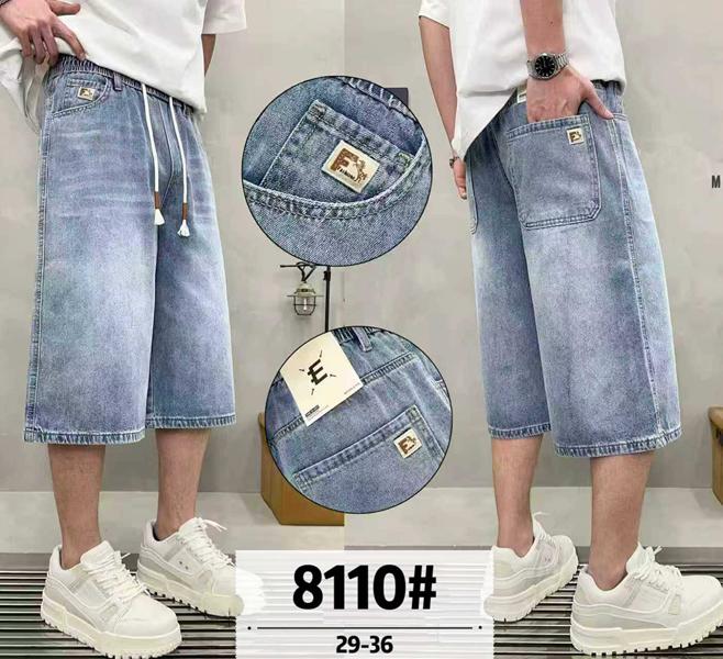 Шорты God Baron (29-36) 8110 l.blue (лето)