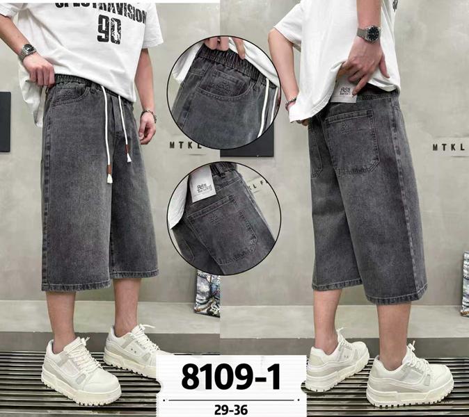 Шорты God Baron (29-36) 8109-1 d.grey (лето)