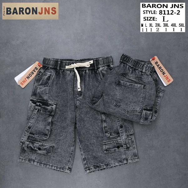 Шорты God Baron (M-5XL) 8112-2 grey (лето)