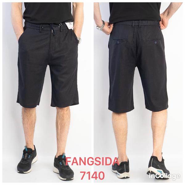 Шорты God Baron (33-38) 7140 black (лето)