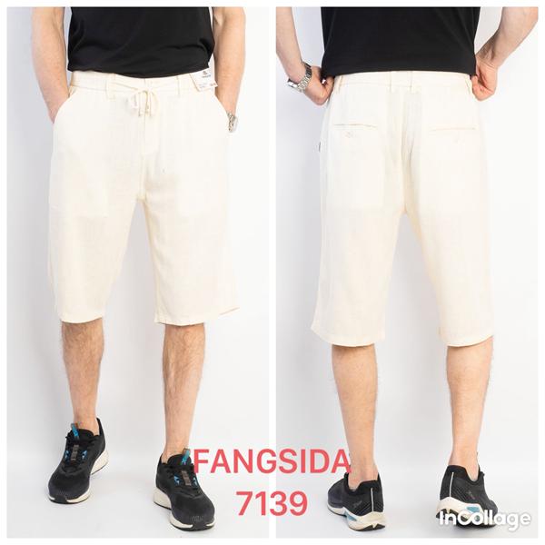 Шорты God Baron (34-44) 7139 milk (лето)