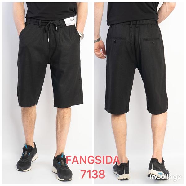 Шорты God Baron (30-38) 7138 black (лето)