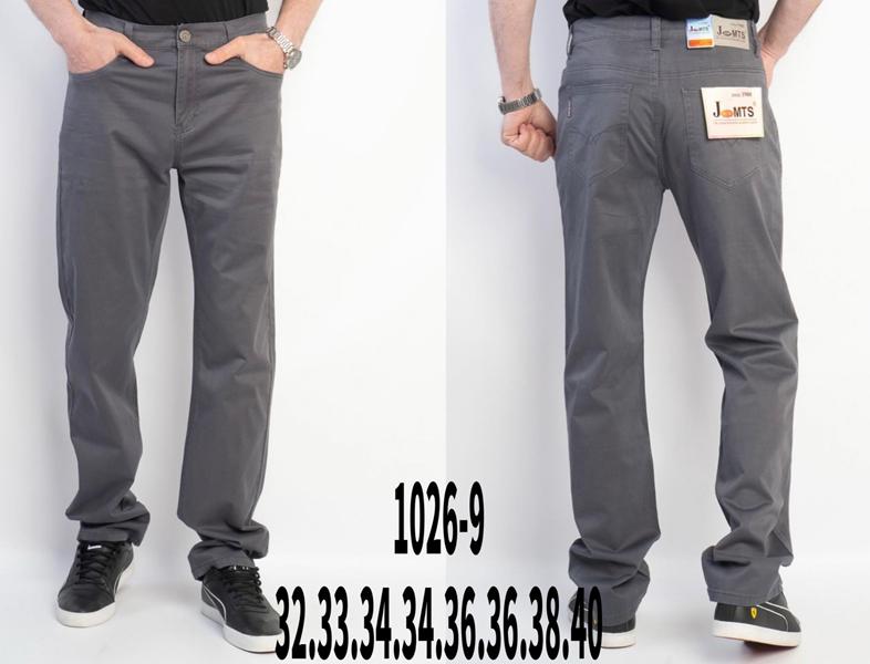 Брюки God Baron (32-40) 1026-9 grey (деми)