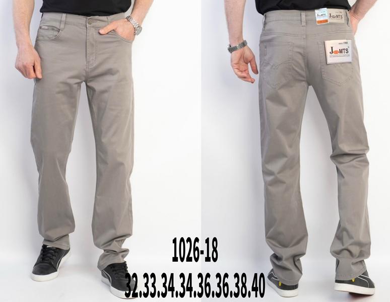 Брюки God Baron (32-40) 1026-18 l.grey (деми)