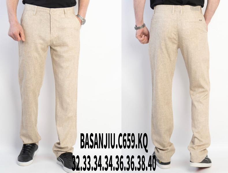 Брюки God Baron (32-40) 26-C659KG beige (деми)