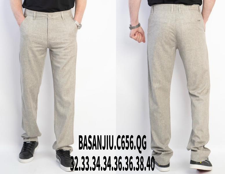 Брюки God Baron (32-40) 26-C656QG beige (деми)