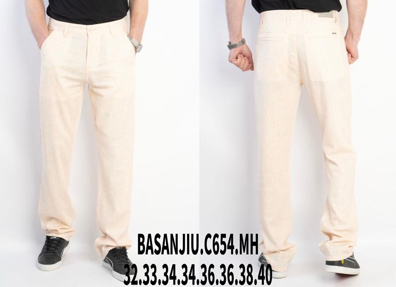 Брюки God Baron (32-40) 26-C654MH beige (деми)