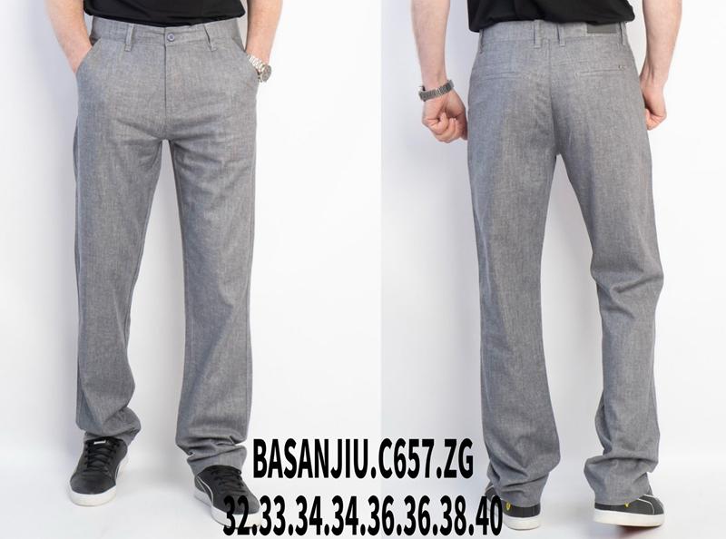 Брюки God Baron (32-40) 26-C657ZG grey (деми)