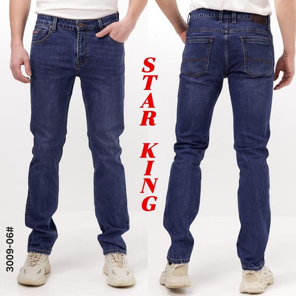 Джинсы God Baron (31-38) 3009-06 blue (деми)