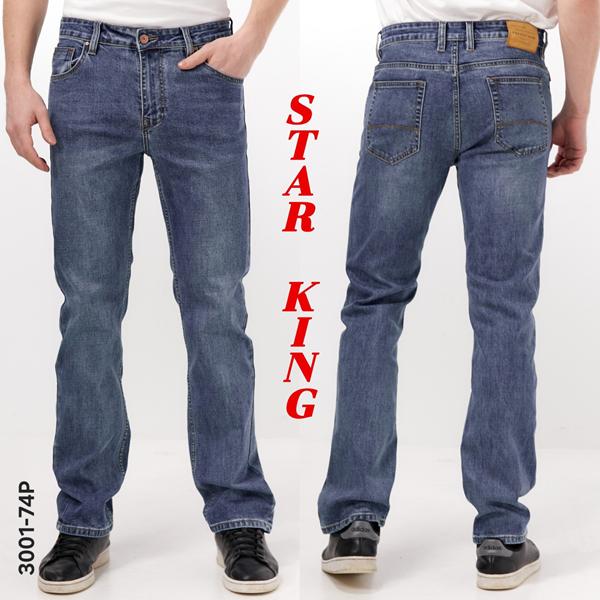 Джинсы God Baron (30-40) 3001-74 blue (деми)