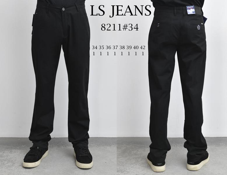 Брюки God Baron (34-44) 8211 black (деми)