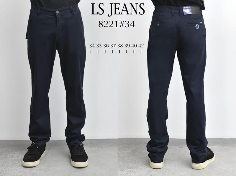 Брюки God Baron (34-44) 8221 navy (деми)