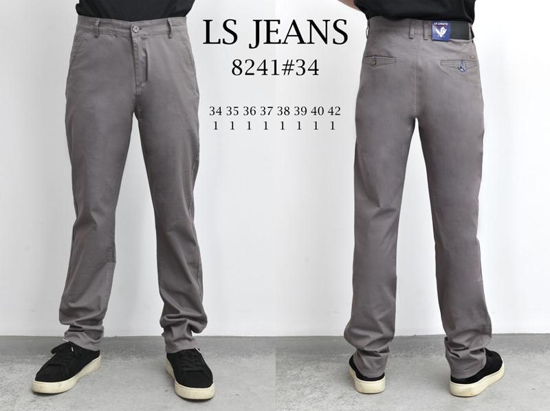 Брюки God Baron (32-40) 8241B grey (деми)