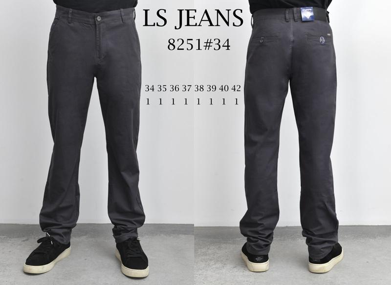 Брюки God Baron (34-42) 8251D d.grey (деми)