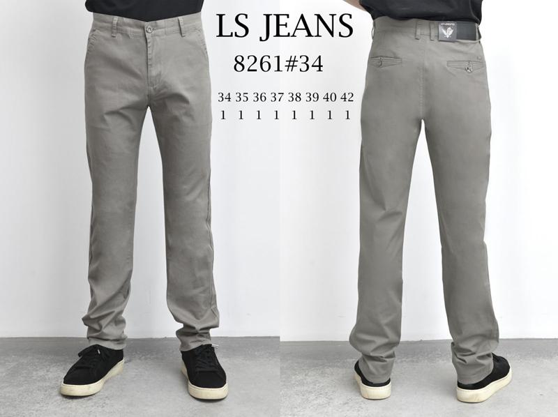 Брюки God Baron (32-40) 8261B l.grey (деми)