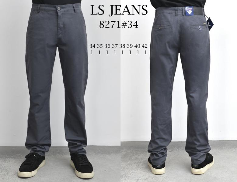 Брюки God Baron (34-42) 8271D grey (деми)