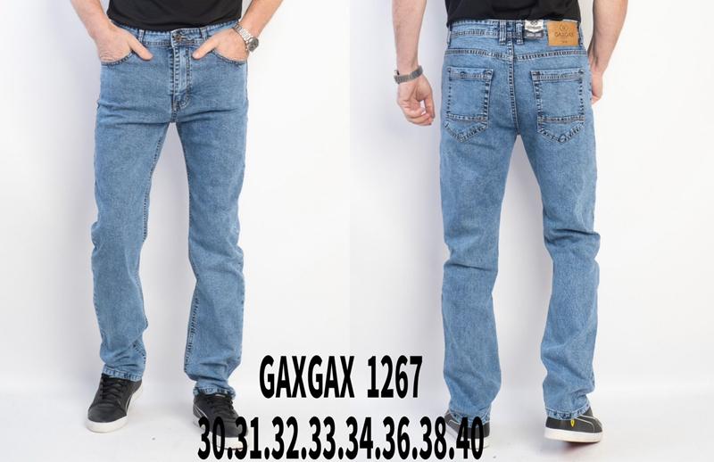 Джинсы God Baron (30-40) 1267 l.blue (деми)