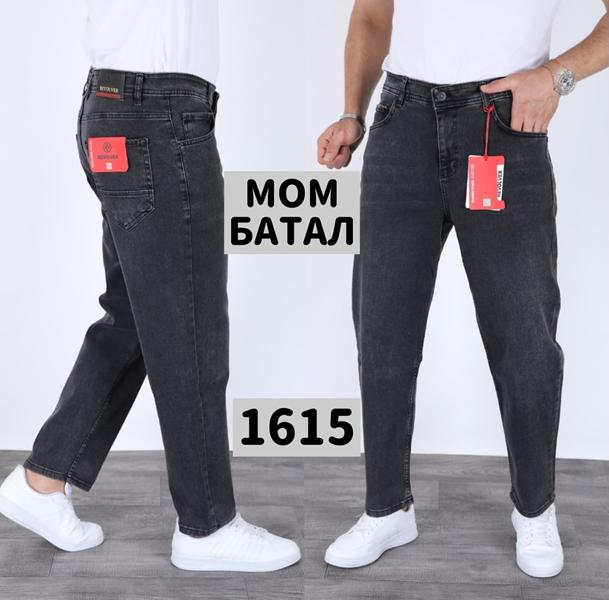 Джинсы God Baron (34-42) 1615 black (деми)