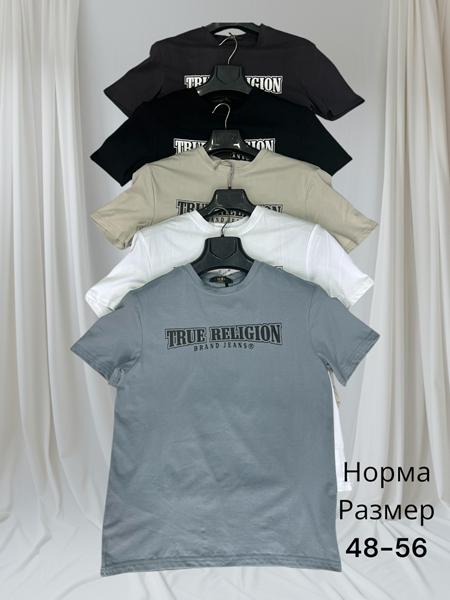 Футболка Hai (48-56) H1443 black (лето)