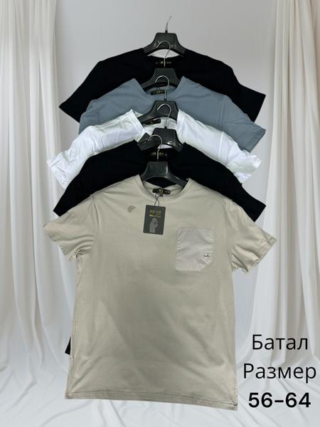 Футболка Hai (56-64) H1507 white (лето)