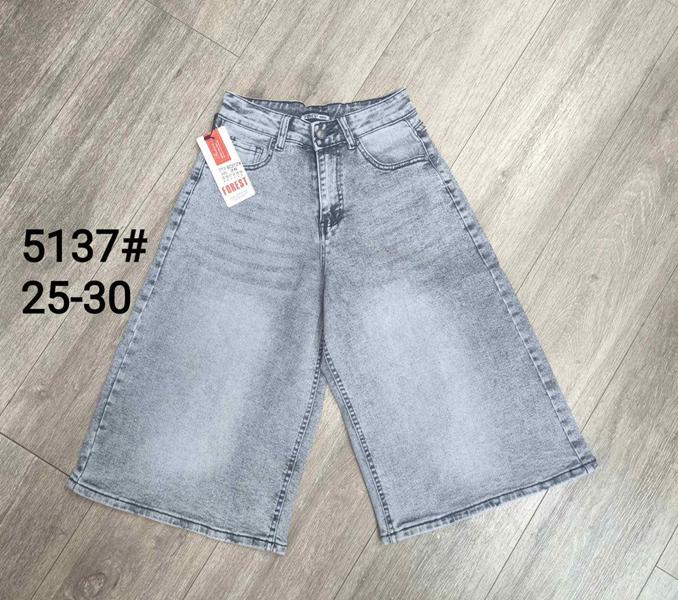 Шорты Jeans Club (25-30) 5137 l.grey (лето)