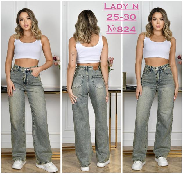 Джинсы Jeans Club (25-30) 824 grey (деми)