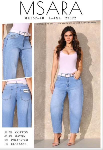 Джинсы Jeans Club (L-4XL) MK562-4B l.blue (деми)