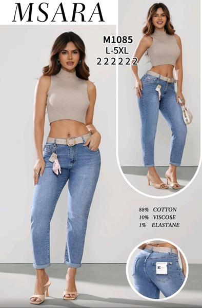 Джинсы Jeans Club (L-5XL) M1085 blue (деми)