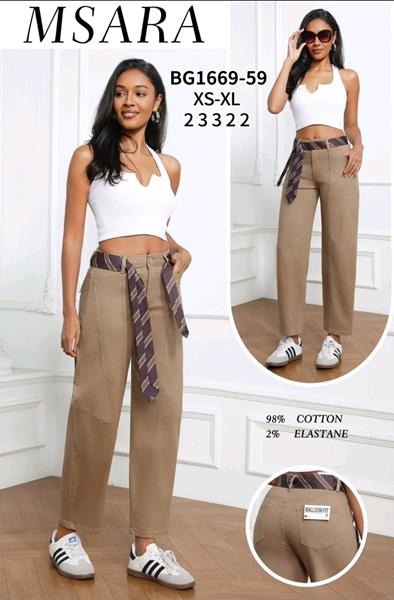 Джинсы Jeans Club (XS-XL) BG1669-59 beige (деми)