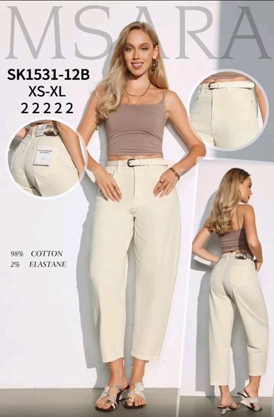 Джинсы Jeans Club (XS-XL) SK1531-12B beige (деми)