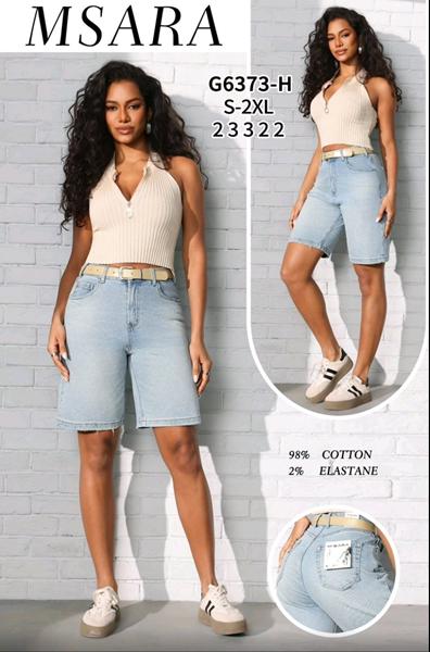 Шорты Jeans Club (S-2XL) G6373H l.blue (лето)