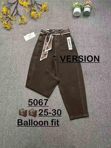 Джинсы Jeans Club (25-30) 5067 brown (деми)