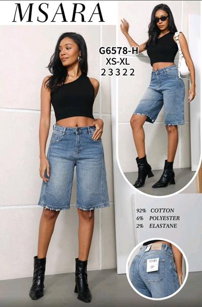 Джинсы Jeans Club (XS-XL) G6578H blue (деми)