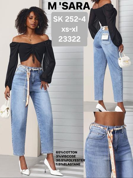 Джинсы Jeans Club (XS-XL) SK252-4 l.blue (деми)
