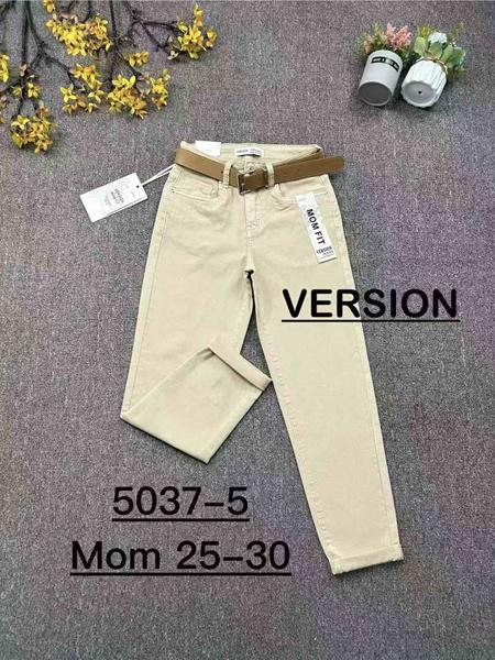Джинсы Jeans Club (25-30) 5037-5 beige (деми)