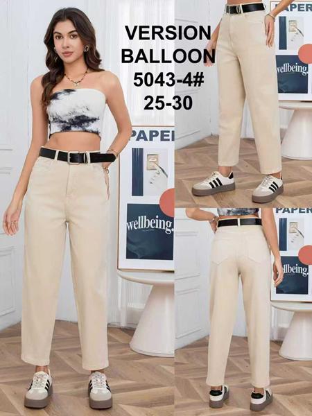 Джинсы Jeans Club (25-30) 5043-4 beige (деми)