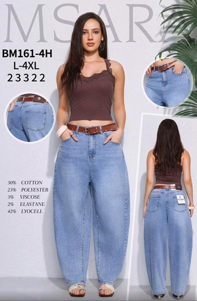 Джинсы Jeans Club (L-4XL) BM161-4H blue (деми)