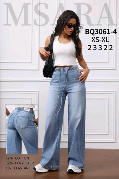 Джинсы Jeans Club (XS-XL) BQ3061-4 l.blue (деми)