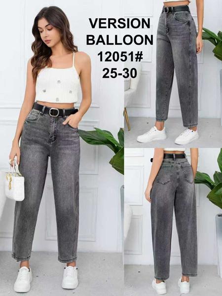 Джинсы Jeans Club (25-30) 12051 grey (деми)