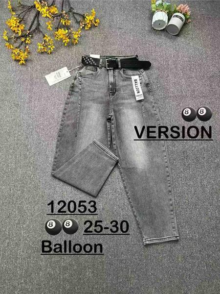 Джинсы Jeans Club (25-30) 12053 grey (деми)