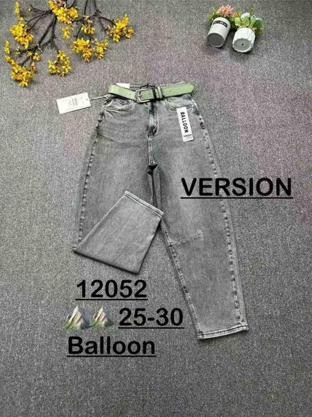 Джинсы Jeans Club (25-30) 12052 grey (деми)