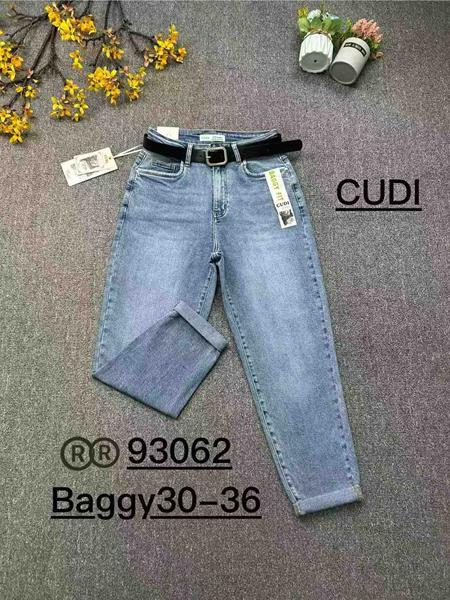 Джинсы Jeans Club (30-36) 93062 blue (деми)