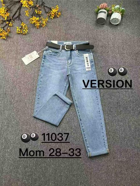 Джинсы Jeans Club (28-33) 11037 l.blue (деми)