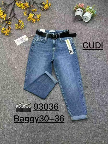 Джинсы Jeans Club (30-36) 96036 blue (деми)