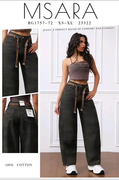 Джинсы Jeans Club (XS-XL) BG1757-72 d.grey (деми)