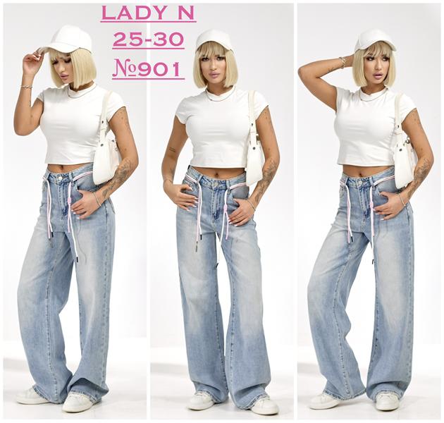 Джинсы Jeans Club (25-30) 901 l.blue (деми)